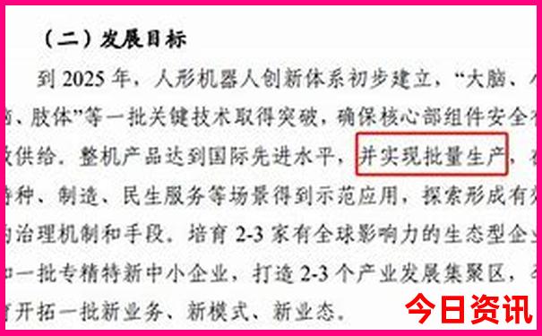 陕西省旅游景点排行榜