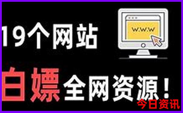 夏天旅游必去景点推荐