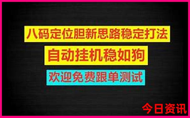 法国巴黎有什么著名的景点
