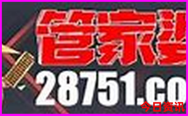 中国哪个地方的小龙虾最出名